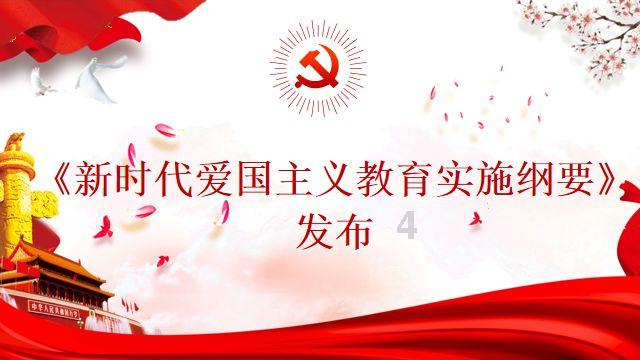 电影《诡爱》会在哪些国家上映？游戏画面